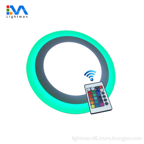 195mm Recessed Two Color RGB Round LED Panel Ceiling Light (12W+6W)